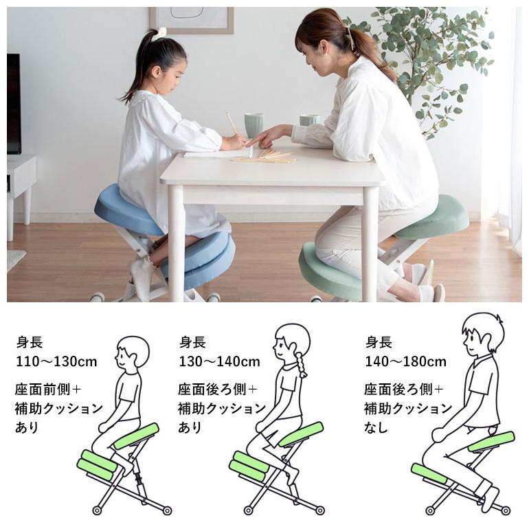 学習椅子 プロポーションチェア CH-N889CK ホワイト脚 ライトナチュラル脚 学習チェア 背筋が伸びるチェア 学習イス 学習椅子 椅子 学習 姿勢 代引不可_7