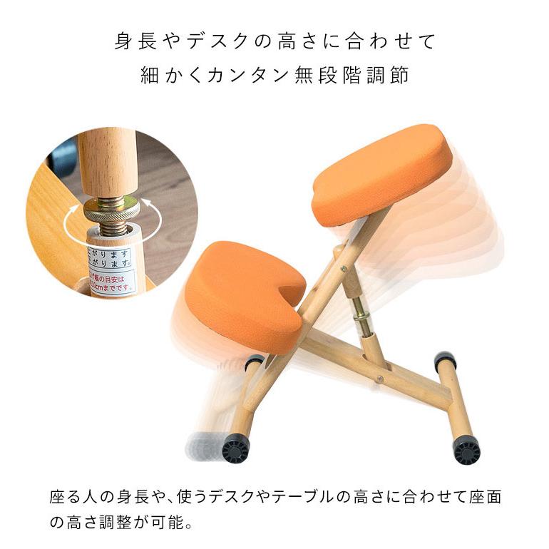 学習椅子 プロポーションチェア CH-N889CK ホワイト脚 ライトナチュラル脚 学習チェア 背筋が伸びるチェア 学習イス 学習椅子 椅子 学習 姿勢 代引不可_8