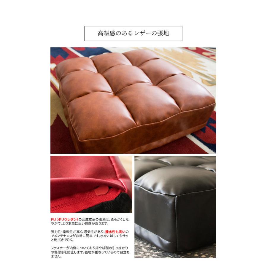 レザークッション Abile アビル 極厚 14cm 取っ手付き 合成皮革 レザー