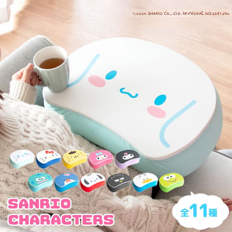 テーブルクッション サンリオキャラクターズ サンリオ キャラクター