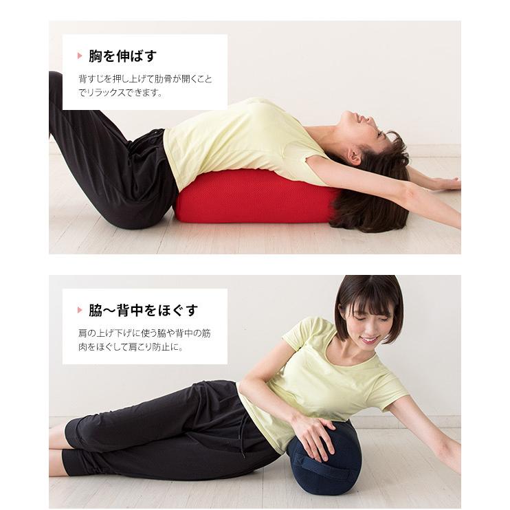 カバー付き ヨガポール muscle ミュスクル ストレッチ用ポール