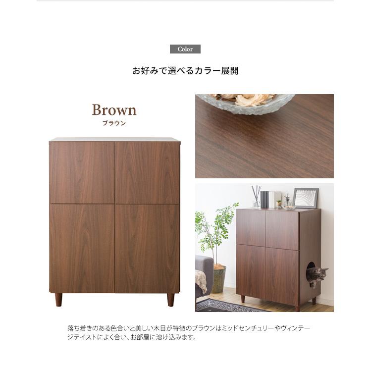 キャットトイレクローゼット チェスト Galetta ガレッタ 猫トイレ