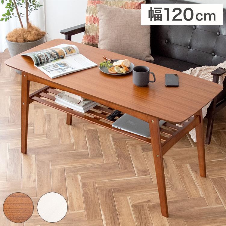 Mou ソファテーブル リビングテーブル ダイニングテーブル