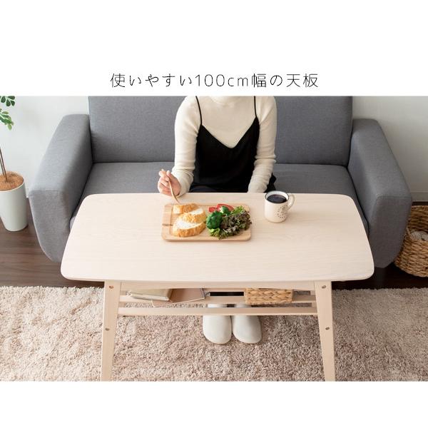 高さがあるソファテーブル Mou ムー 高さ60cm 棚付き センターテーブル