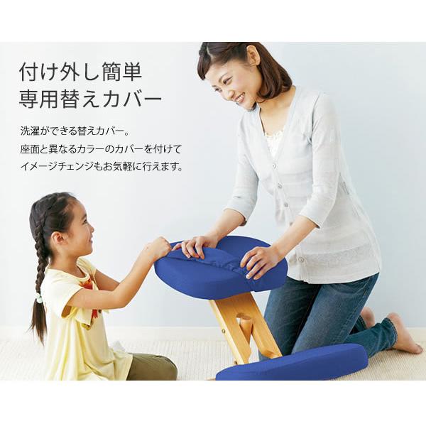 【未使用】交換用座面（2枚）・背面（2枚）クッション&カバー4点セット プロポーションチェア 専用カバー 本体別売り 座面と膝の2枚セット