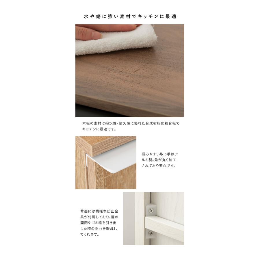 分別ダストボックス NotT ノット ゴミ箱 ダストボックス 分別