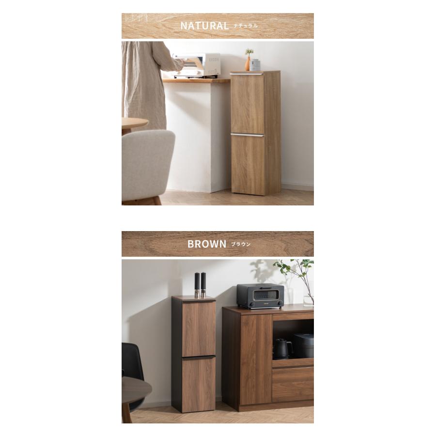 分別ダストボックス NotT ノット ゴミ箱 ダストボックス 分別