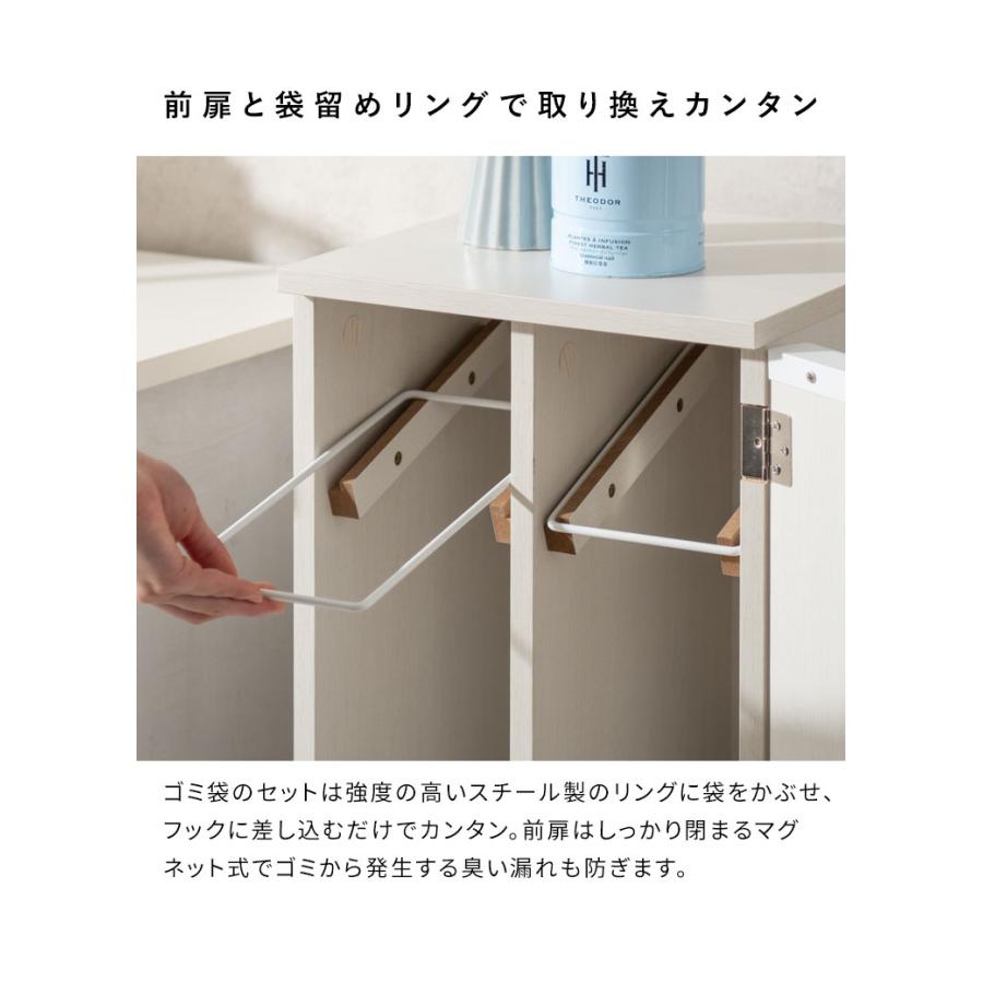 分別ダストボックス NotT ノット ゴミ箱 ダストボックス 分別