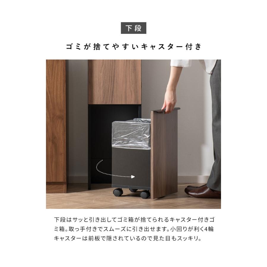 分別ダストボックス NotT ノット ゴミ箱 ダストボックス 分別