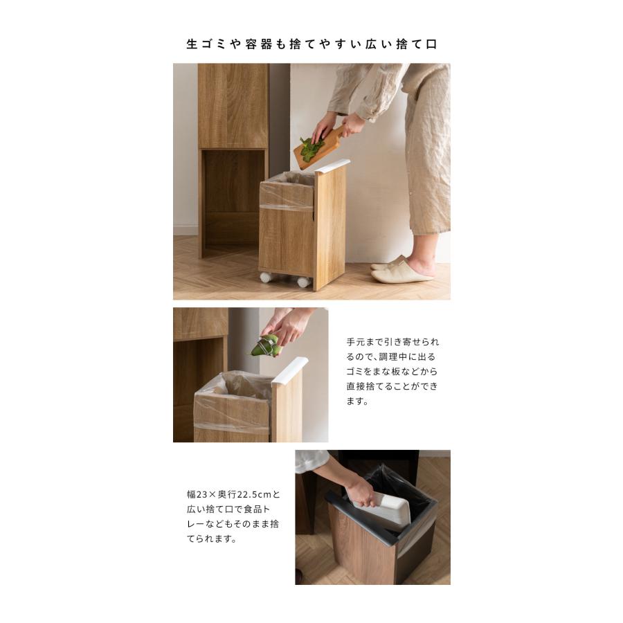 分別ダストボックス NotT ノット ゴミ箱 ダストボックス 分別