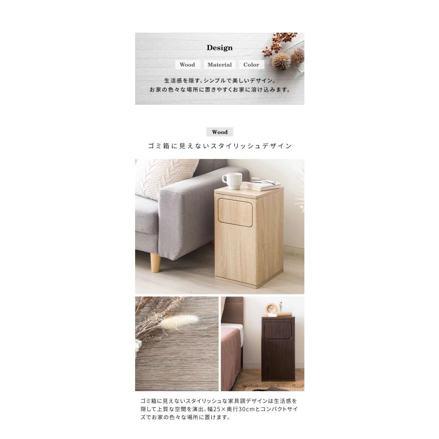 ゴミ箱 ダストボックス Empro エンプロー 20リットル ワン