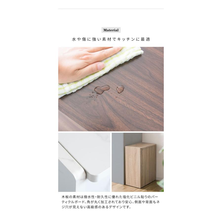 蓋つき ダストボックス Chere シェール 木目調 45L キッチンペール ごみ箱 ふた付き 縦型 ごみばこ 代引不可 | ブランド登録なし | 10