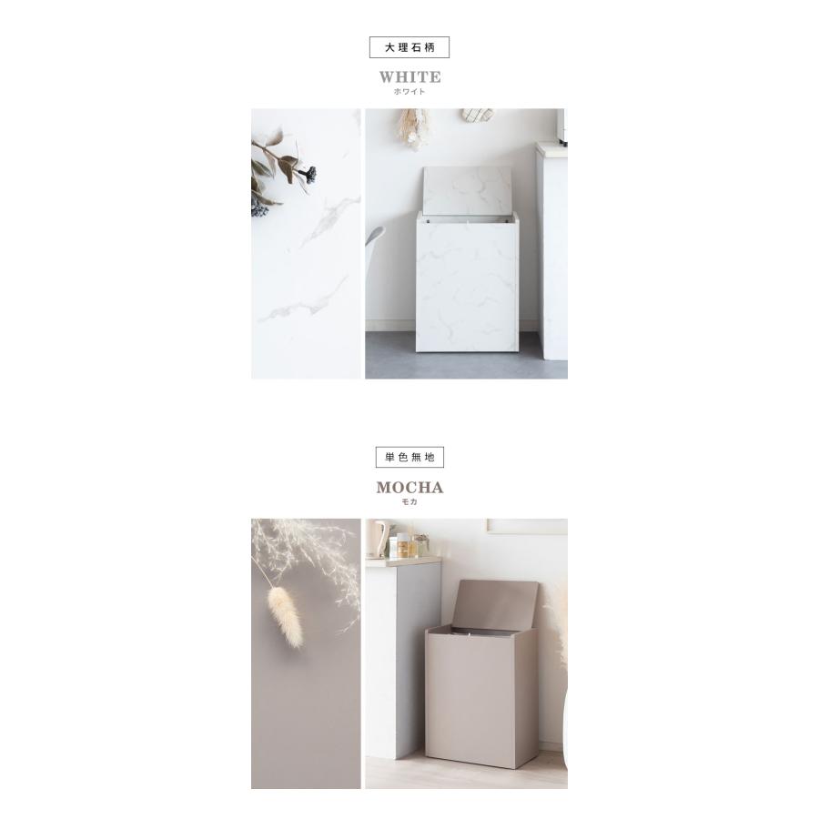 蓋つき ダストボックス Chere シェール 木目調 45L キッチンペール ごみ箱 ふた付き 縦型 ごみばこ 代引不可 | ブランド登録なし | 14