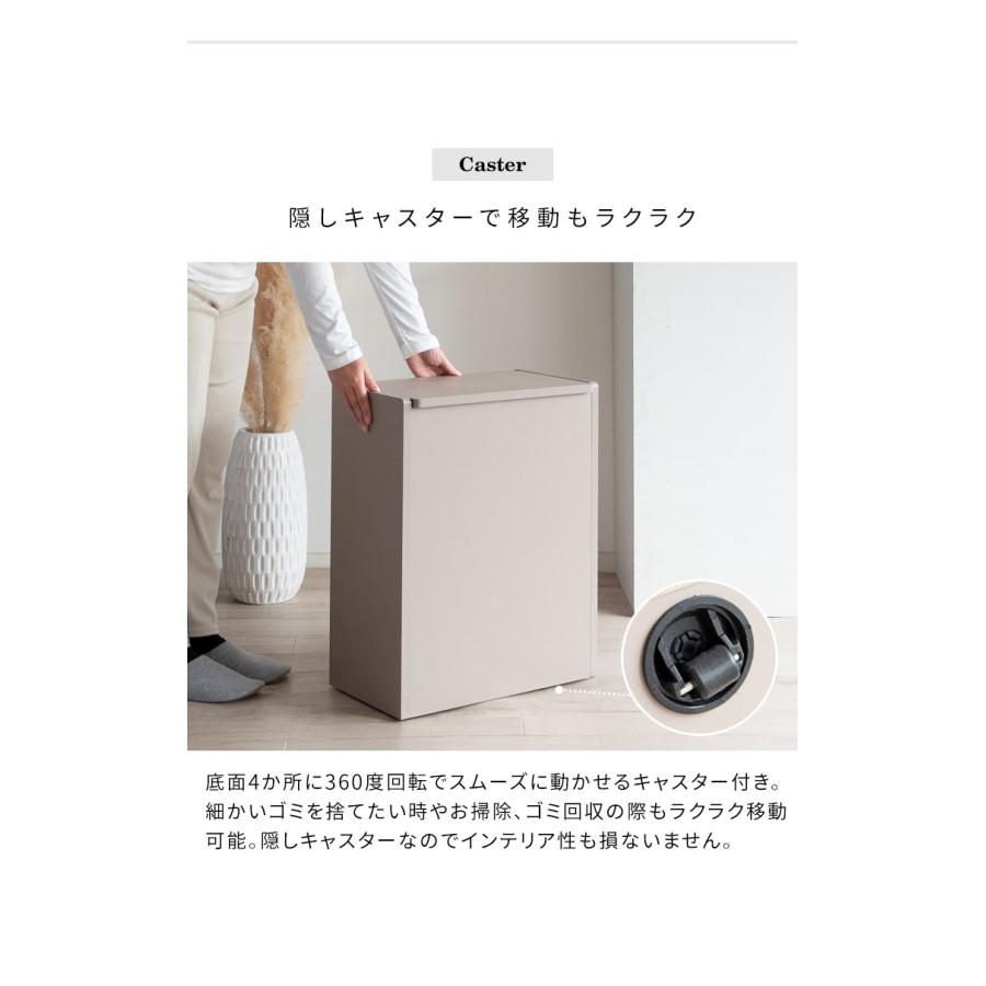 蓋つき ダストボックス Chere シェール 木目調 45L キッチンペール ごみ箱 ふた付き 縦型 ごみばこ 代引不可 | ブランド登録なし | 06