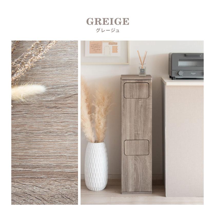 ゴミ箱 ダストボックス 2段プッシュ式 Empro エンプロー 各20リットル