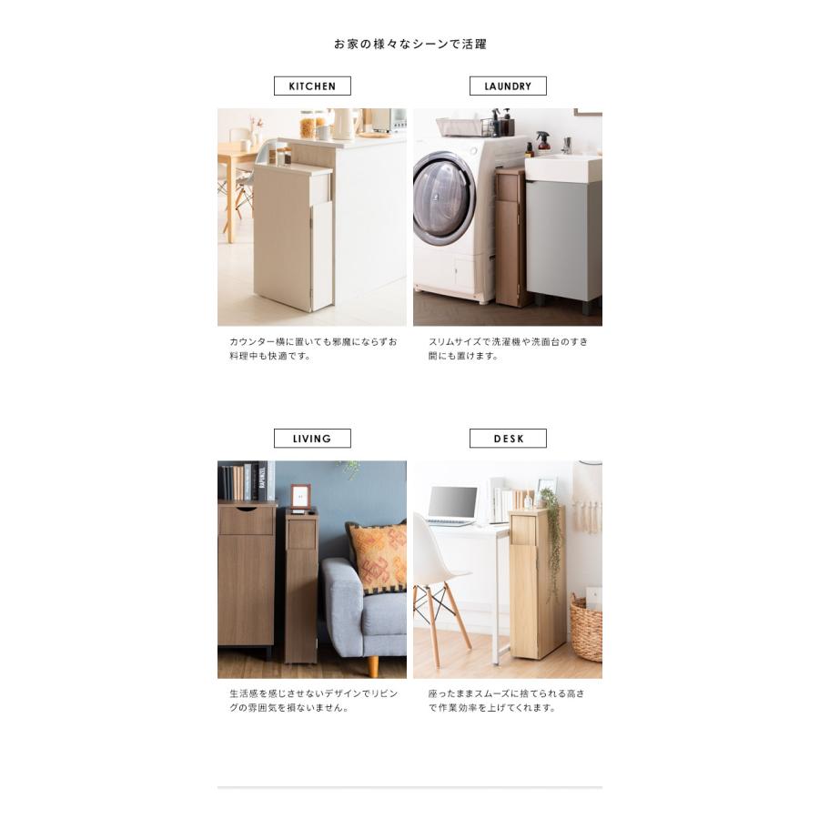 【値下げしました‼️】Santia スリムプッシュダストボックス 宮武製作所 MIYATAKE スリムダストボックス Santia(サンティア