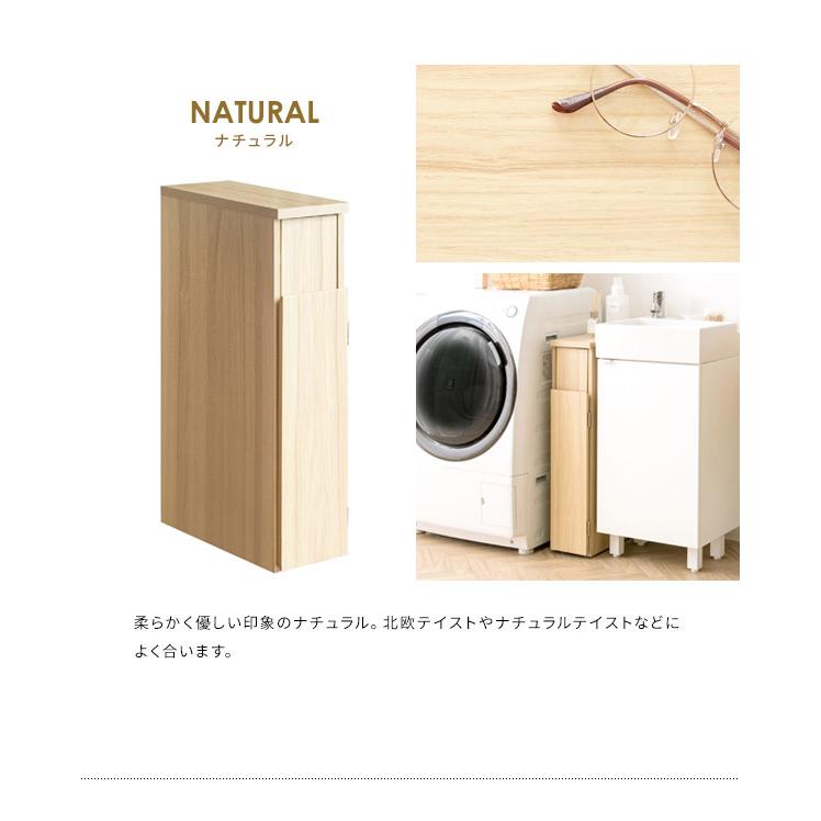 【値下げしました‼️】Santia スリムプッシュダストボックス 宮武製作所 MIYATAKE スリムダストボックス Santia(サンティア