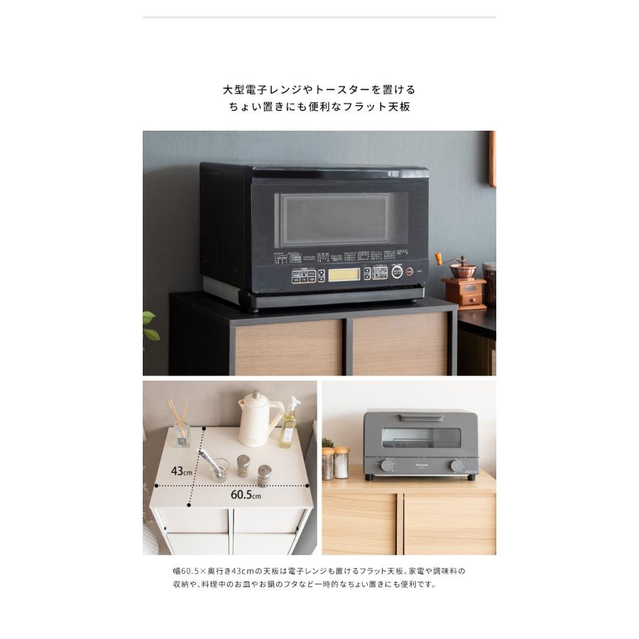 木製分別キャスターダストボックス Helios ゴミ箱 おしゃれ 分別 縦型 スリム 45L キャスター付き インテリア ごみ箱 ダストボックス くずかご 代引不可_11