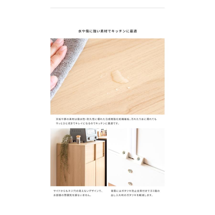 木製分別キャスターダストボックス Helios ゴミ箱 おしゃれ 分別 縦型 スリム 45L キャスター付き インテリア ごみ箱 ダストボックス くずかご 代引不可_12
