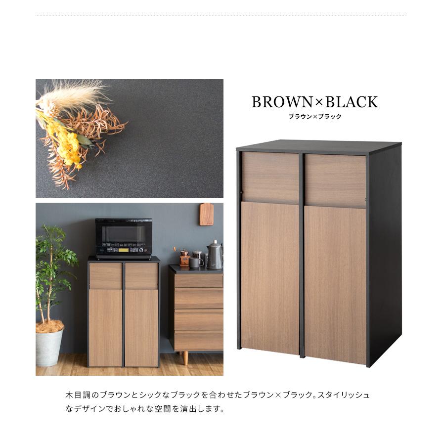 木製分別キャスターダストボックス Helios ゴミ箱 おしゃれ 分別 縦型 スリム 45L キャスター付き インテリア ごみ箱 ダストボックス くずかご 代引不可_3