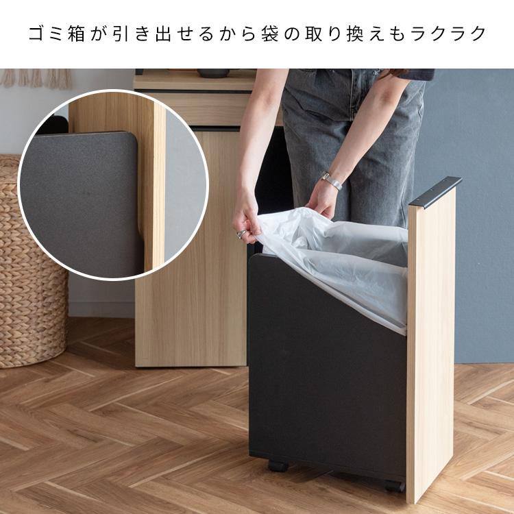分別ドロワーダストボックスラック NotT ノット DB-F3200 食器収納 キッチン収納 ダストボックスラック ゴミ箱付き収納 スタイリッシュ キッチン 代引不可 | ブランド登録なし | 06