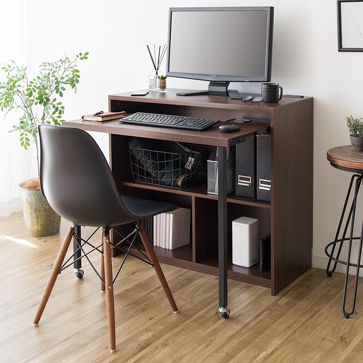 スライダー + 足元収納付き パソコンデスク Lariado ラリアード 幅90cm