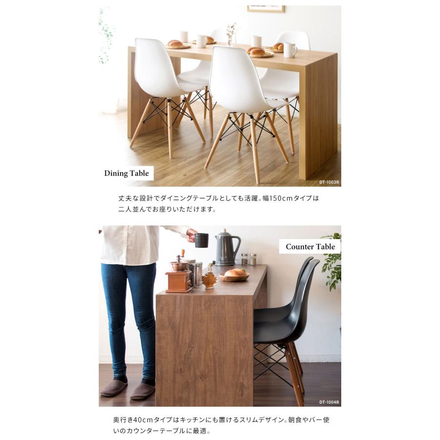 シンプルデスク 幅150cm 奥行60 ビサージュ ネオ パソコンデスクデスク