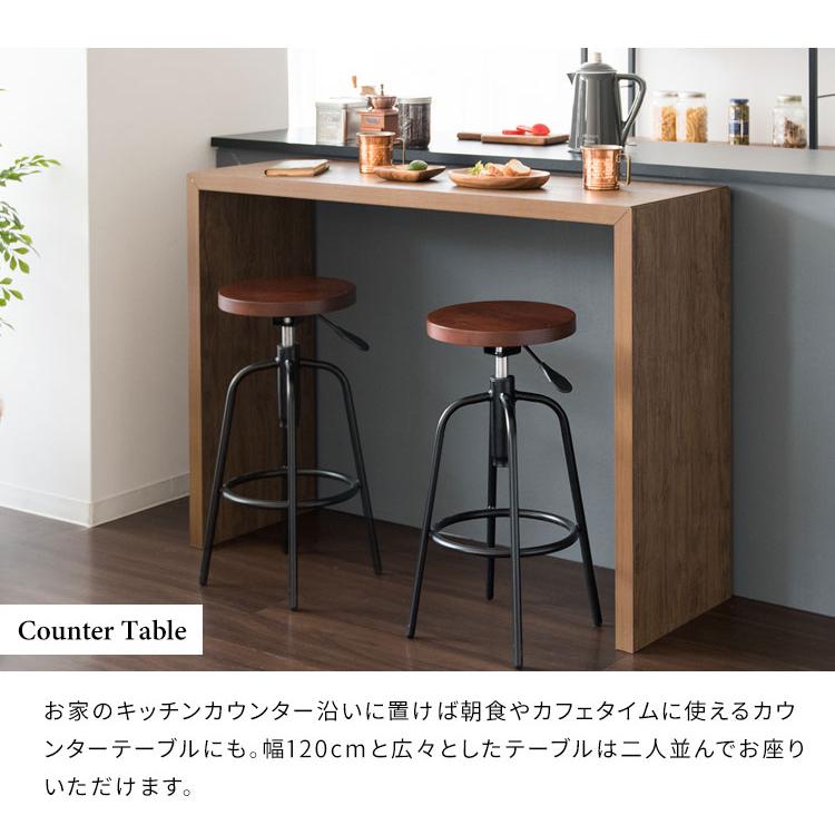 高さ90cm シンプルカウンターテーブル 幅120cm 奥行き40 Visage 高さ90cm シンプルカウンターテーブル 幅120cm 奥行き40 Visage