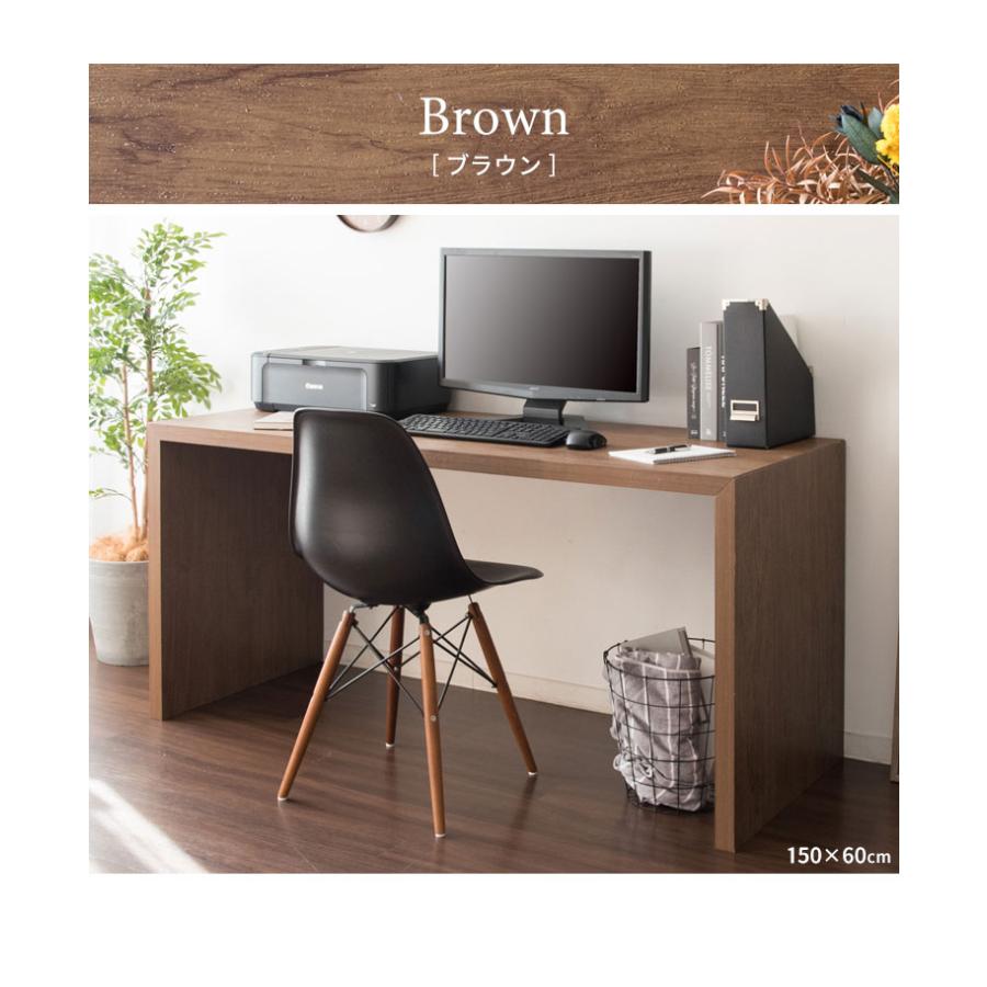 デスク シンプルデスク 幅180cm 奥行40cm 木製デスク マルチデスク