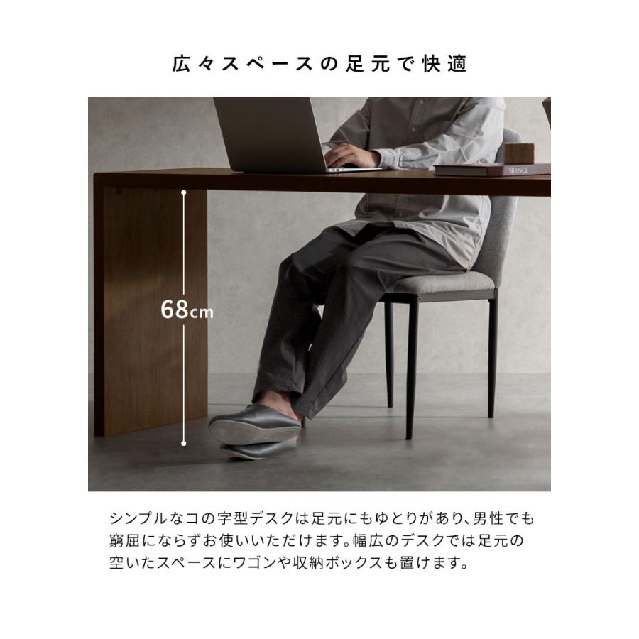 デスク シンプルデスク 幅180cm 奥行40cm 木製デスク マルチデスク