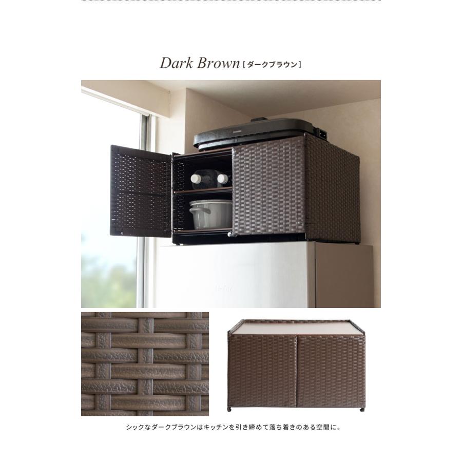 冷蔵庫上ラック リフェロ　収納家具 キッチン収納 FRK-550 ダークブラウン 楽天市場】【公式】5月5日限定 7%OFF冷蔵庫上ラック Rifero（リフェロ