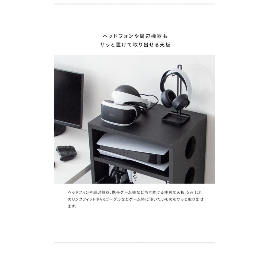 ゲーム機ラック REGABO レガボ PS5対応 キャスター付きゲーム 収納棚