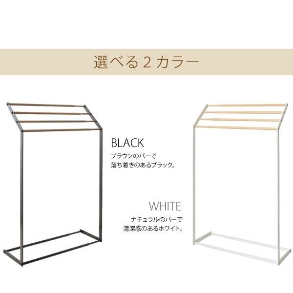 伸縮タオルスタンド Alltid アルティード バスタオルハンガー 伸縮