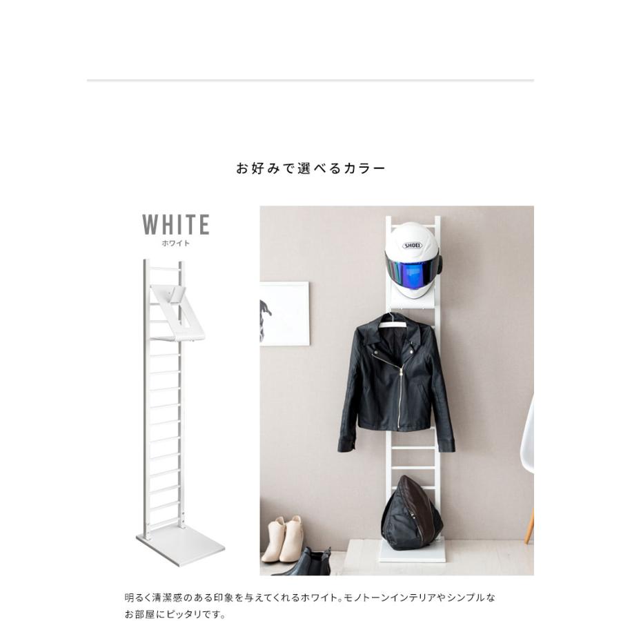 ヘルメットディスプレイスタンド GALEA ヘルメット収納 ヘルメット