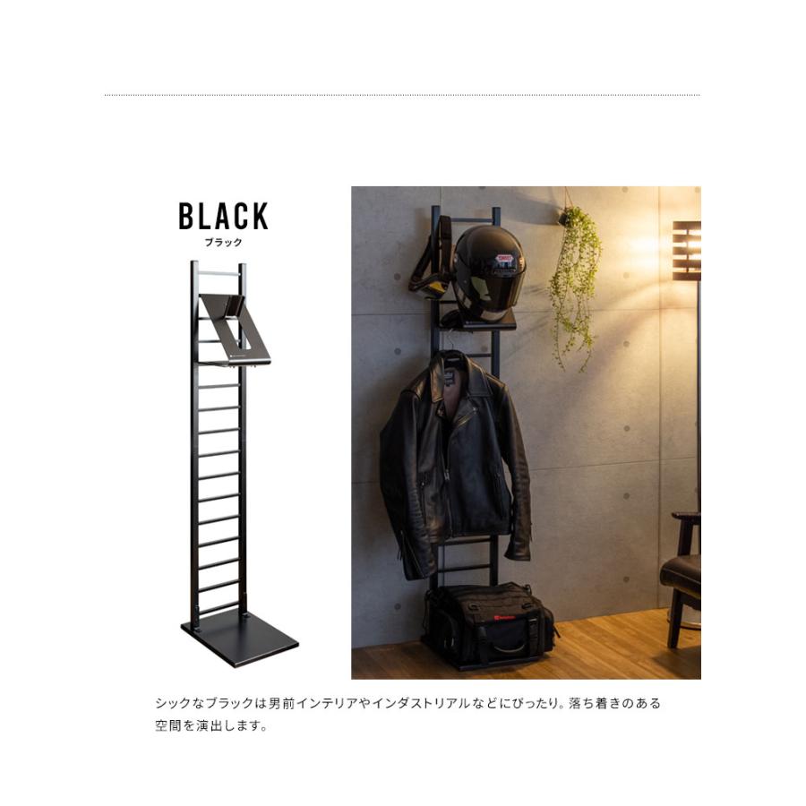 GALEA ヘルメットスタンド HST-1620・HFK-100　※引取限定 ヘルメットディスプレイスタンド GALEA ヘルメット収納 ヘルメット