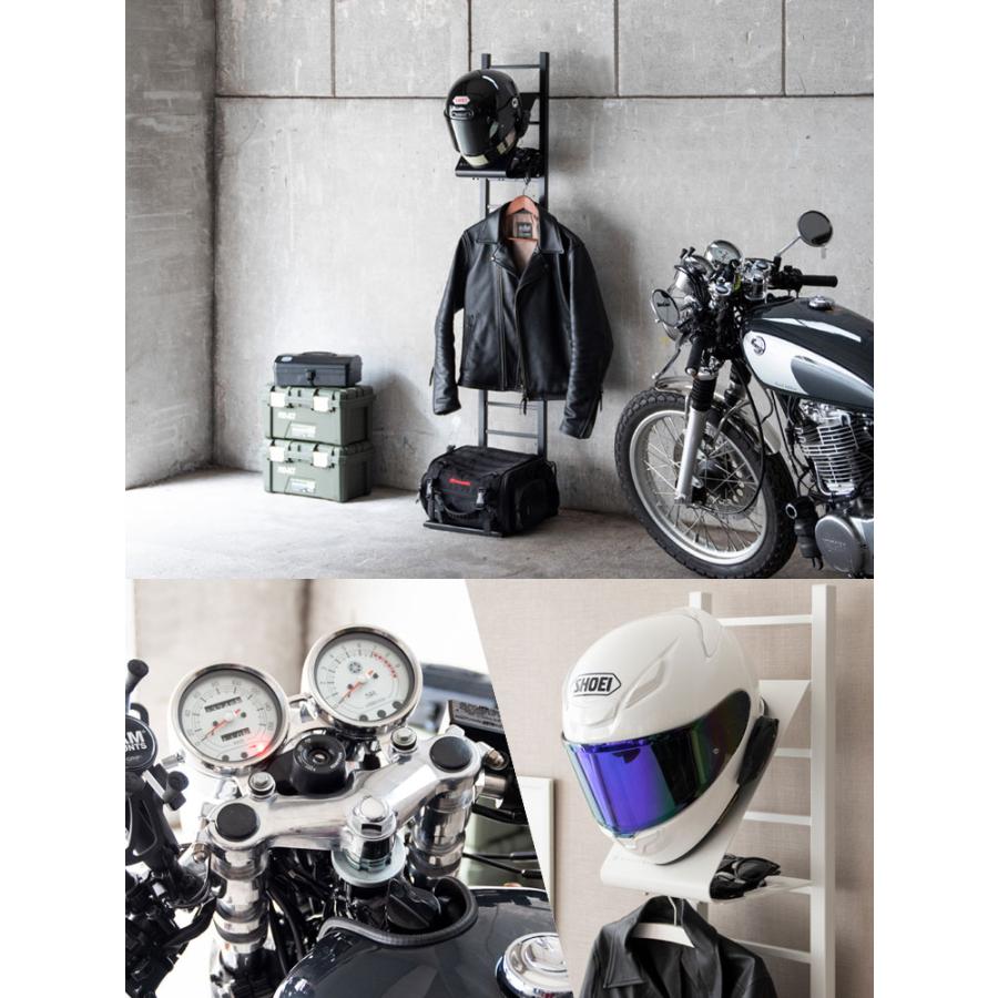 ヘルメットディスプレイスタンド GALEA ヘルメット収納 ヘルメット