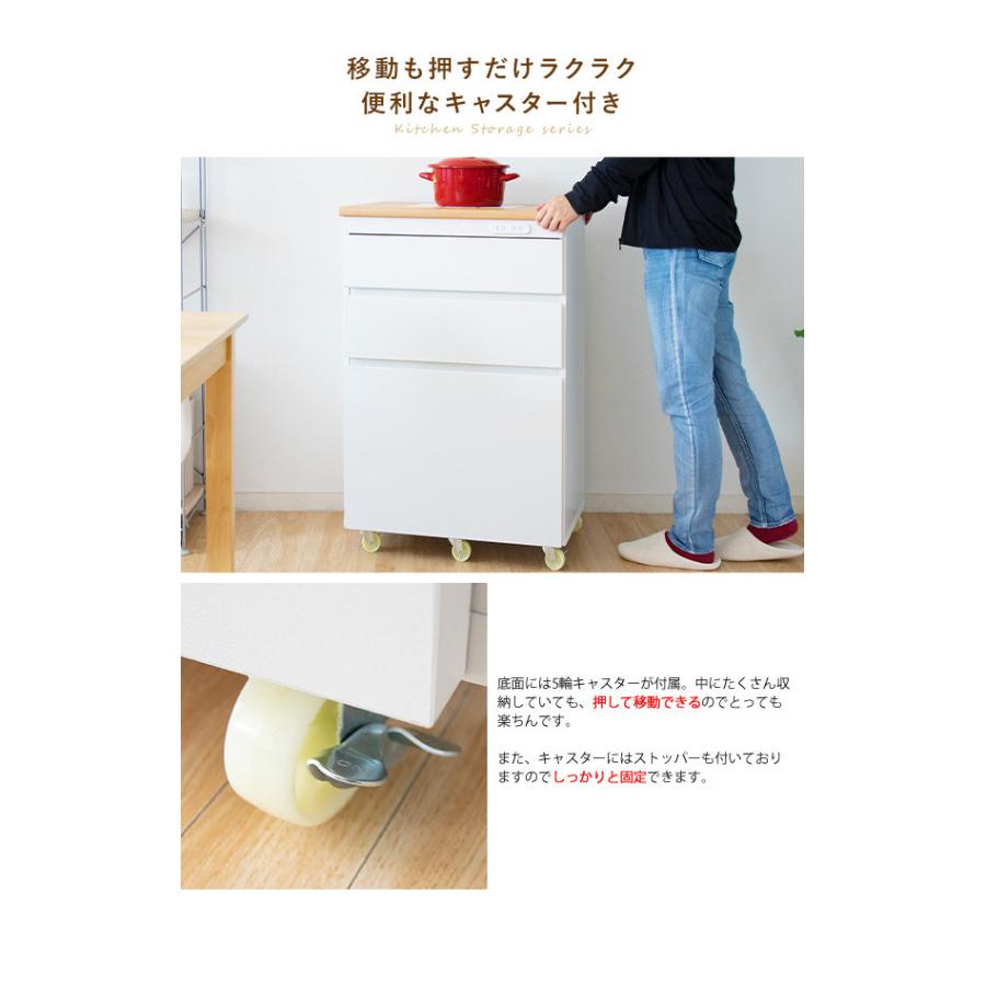 ブランド登録なし - キッチンチェスト 差し込み付き添い人 御厨子所仕合わせ Semplice センプリチェ 幅60糎 領域台 領域手押し車 御厨子所手押し車 手押し車 代引不可
