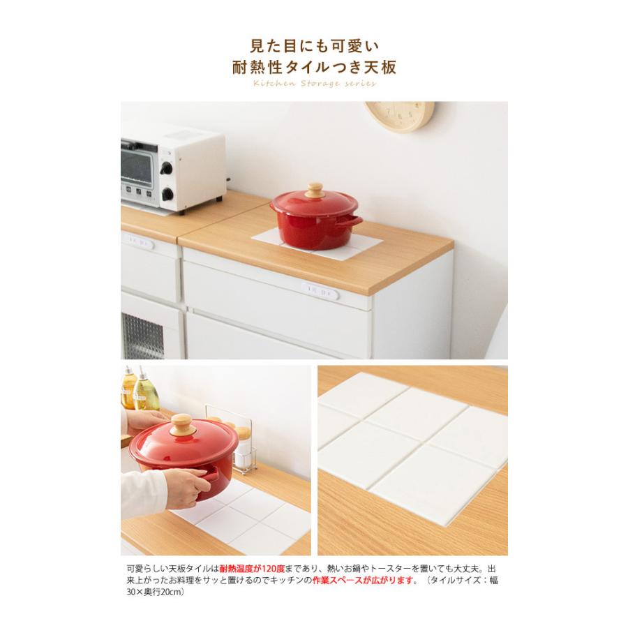ブランド登録なし - キッチンチェスト 差し込み付き添い人 御厨子所仕合わせ Semplice センプリチェ 幅60糎 領域台 領域手押し車 御厨子所手押し車 手押し車 代引不可