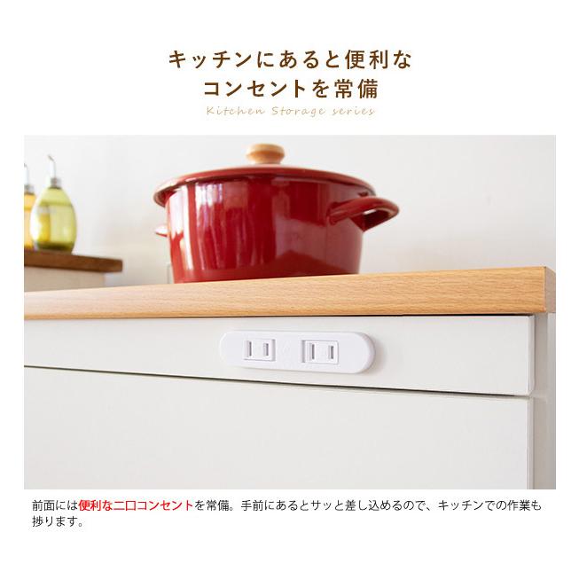 ブランド登録なし - キッチンチェスト 差し込み付き添い人 御厨子所仕合わせ Semplice センプリチェ 幅60糎 領域台 領域手押し車 御厨子所手押し車 手押し車 代引不可