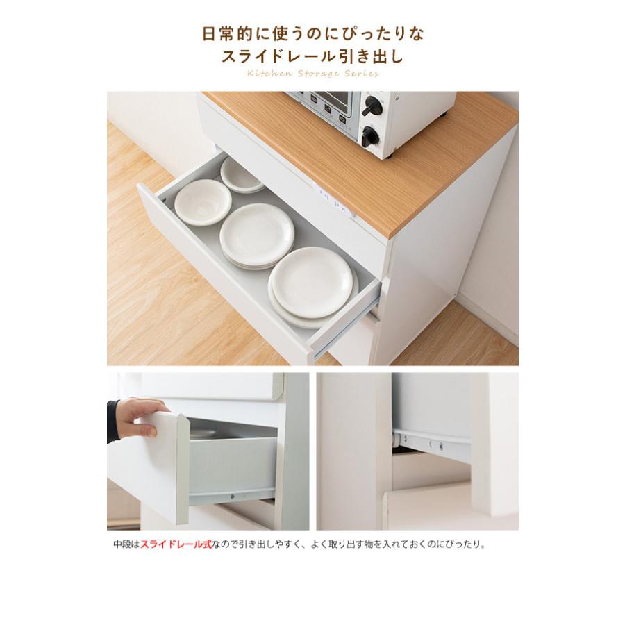ブランド登録なし - キッチンチェスト 差し込み付き添い人 御厨子所仕合わせ Semplice センプリチェ 幅60糎 領域台 領域手押し車 御厨子所手押し車 手押し車 代引不可