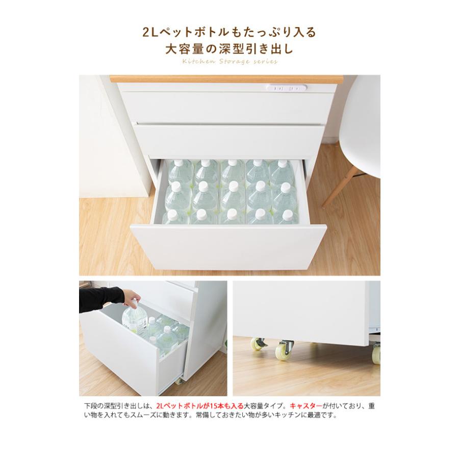 ブランド登録なし - キッチンチェスト 差し込み付き添い人 御厨子所仕合わせ Semplice センプリチェ 幅60糎 領域台 領域手押し車 御厨子所手押し車 手押し車 代引不可