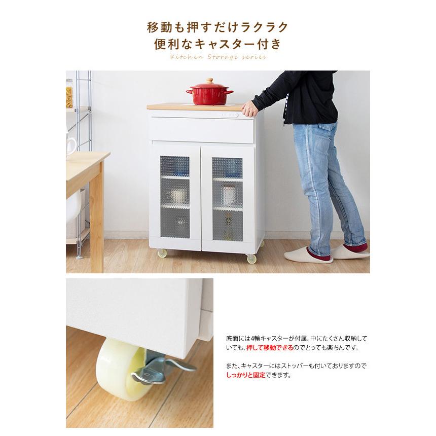 完成品でお届け キッチンキャビネット キャスター付き キッチンラック