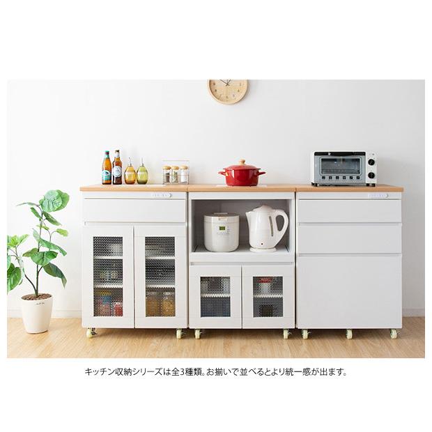完成品でお届け キッチンキャビネット キャスター付き キッチンラック