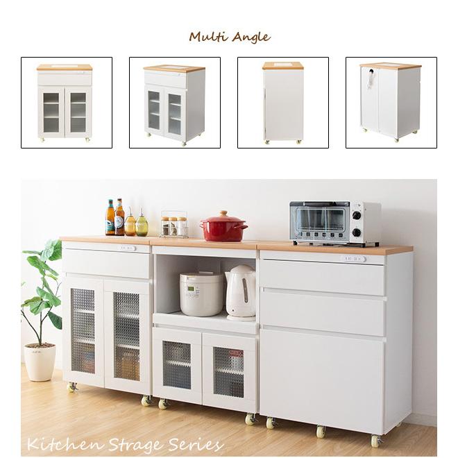 完成品でお届け キッチンキャビネット キャスター付き キッチンラック