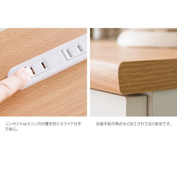 引き出し付き ごみ箱上ラック Semplice センプリチェ 幅80cm コンセント2個口付き キッチンカウンター レンジ台 キッチン収納 代引不可の画像