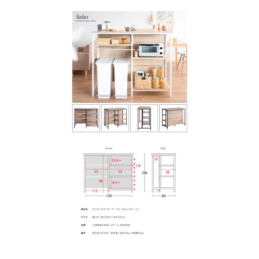 キッチンカウンターテーブル カウンターテーブル キッチン 幅120cm 高