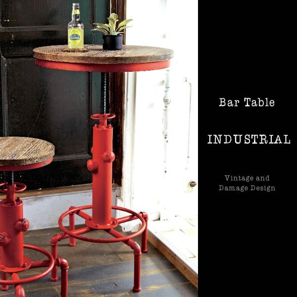 バーテーブル INDUSTRIAL インダストリアル テーブル センターテーブル