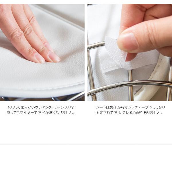 ハリー・ベルトイア ワイヤーハイスツール カウンターチェア リ