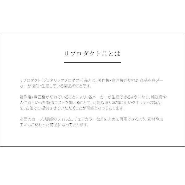 ハリー・ベルトイア ワイヤーハイスツール カウンターチェア リ ハリー・ベルトイア ワイヤーハイスツール カウンターチェア リ