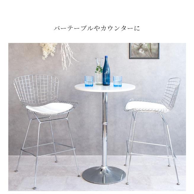 ハリー・ベルトイア ワイヤーハイスツール カウンターチェア リ